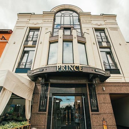 Prince 후스트 외부 사진