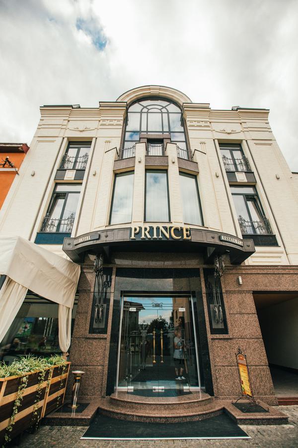 Prince 후스트 외부 사진
